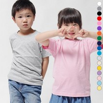유아 아동 라운드 순면 반팔 티셔츠 남아 여아 초등학생 유치원생 키즈 주니어 어린이