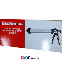 fisher 피셔건 알미늄 코킹건 500ml 소세지건 파워 콤비건