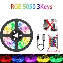 블루투스 LED 스트립 라이트 USB RGBIC WS2812b 20M/30M/5V RGB SMD 5050 플렉서블 테이프 다이오드, 01 3 Keys 5050_06 10m