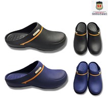 센스풋 미끄럼방지 조리화 주방화 슬리퍼 위생화 SW-062