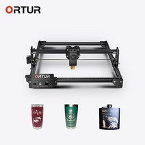 소형레이저각인기 레이저마킹기 레이저각인기 orutr 10w optical power laser engraver for metal and wood laser 조각 기계 라우터, olm2s2 lu2-10a, 1개