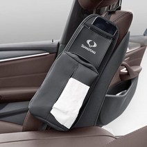 새차선물 대형 쌍용 무쏘 코란도 렉스턴 카이론 액티언 트렁크 자동차 용포켓 씨디, Green