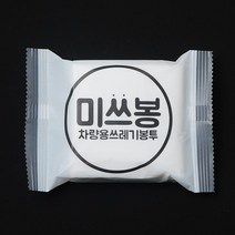 미쓰봉 차량용 휴지통 5팩(15봉)