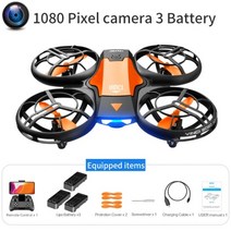 [해외]V8 새로운 미니 드론 4k 직업 HD 광각 카메라 1080P WiFi fpv 드론 카메라 높이 드론 카메라 헬리콥터 완구 유지, 1-협동사, 1080P 카메라 3B
