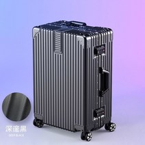 특대형 이민 가방 100인치 80인치 캐리어 출장 유학