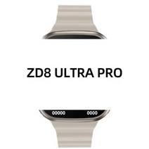 스마트워치 등산시계 러닝시계 마라톤시계 Z8 울트라 프로 BT 통화 2.2 인치 NFC C, silvery
