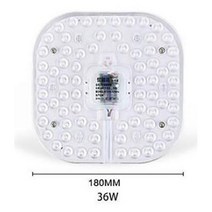 LED 전등 교체 방등 형광등 기판 거실등 천장 램프 모듈 조명 AC220V 230V 240V 6W 12W 18W 24W 36W 광원 편리한 설치, 04 36W, 01 차가운 흰색