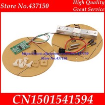 히든센서 HX711 1kg 2kg 3kg 5kg 로드셀 브래킷 압력 센서 패키지 무게 전자 모듈, 01 1kg