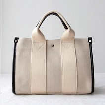 데일리비 블랙라인 피니쉬 여자 캔버스 토트 크로스 에코백