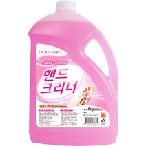 샤이린 핸드 크리너 물비누 손세정제 4kg