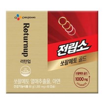 CJ 리턴업 전립소 쏘팔메토 골드 1000mgX60캡슐(2개월) 부모님 명절 회사 직원 어버이날 선물, 25set
