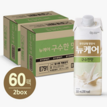 대상웰라이프 뉴케어 구수한맛, 2박스, 6L