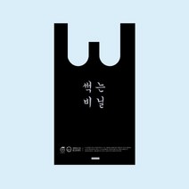 리그라운드 친환경생분해 썩는비닐 양날봉투[100매], 소[18(M5)X40]