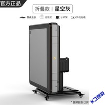 마작테이블 전자동마작기계 전동 접이식테이블, 1.베이직-별하늘그레이