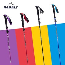 두랄루민 경량 4단 접이식 등산 스틱 2p 세트, 8.퍼플 [단품1개]