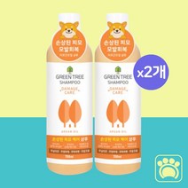 애견 전용 샴푸 강아지 천연 저자극 샴푸 린스 겸용 아기강아지 500ml, 모발회복 아르간오일, 2개