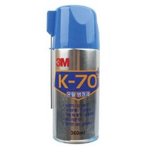 3M)윤활 방청제(K-70/이지캡) - 20230318EA, 쿠팡 본상품선택