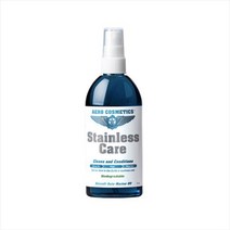 에어로 코스메틱 스테인리스 케어 금속 스틸 광택제 250ml