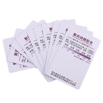 디지털 휴대용 밝기 측정 조도기UV 조명 램프 수명 테스트 종이 파충류 테라리움 카드 10 개, 한개옵션0