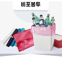 인터바겐 비포봉투 야채 과일 포장 비닐 봉지 봉투 대형 초대형 농산물비닐봉지, 100매, 62호 50L 노랑