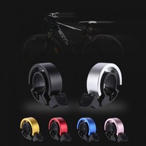 [도매큐] 미니 자전거벨/싸이클벨 킥보드벨 자전거종 자전거경적 자전거클락션 자전거악세사리 자전거용품, 05)미니자전거벨(레드)