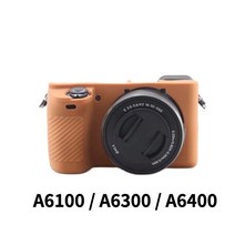 소니 알파 A6000 A6100 A6300 A6400 A6500 A6600 A5100 A5000 카메라에 대 한 실리콘 갑옷 스킨 카메라 가방 바디 커버 수호자, 20 A6100 A6300 A6400