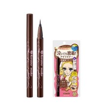 키스미 히로인메이크 스무스 슈퍼 킵 리퀴드 아이라이너 0.4ml, Brown(브라운), 4개