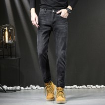 DarjinQD 봄가을 슬림일자청바지 스판 작업복바지