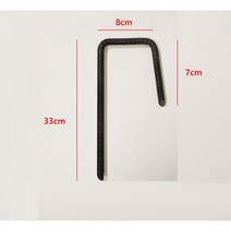 7자형철근핀 칠자철핀 전체길이 48cm 고정핀 앙카핀 캠핑장 장박용핀 50개(1포대), U자철근핀43cm(100개)