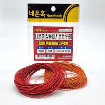 타이라바 어시스트 라인 20M / 훅 50개입 핑크색 바늘 참돔 채비 네온훅, 일제 참돔 바늘 SS