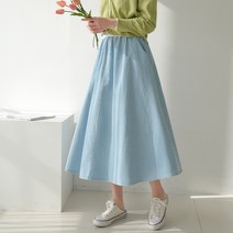 데일리앤 셀로나 코튼 청 데님 플레어 롱스커트