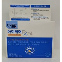 [더팜] 더팜 아이케어 RX24 (550mg x 60캡슐)