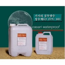 가사리 침투 발수 방수제 63 (DN-40) 욕실바닥 화장실 베란다 방수액 4L, 1개