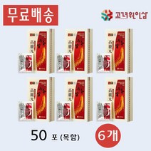 고려원인삼 인삼차 (목함) 전통차 건강차 효능 건강 선물 세트 답례품 3g 50포 6개