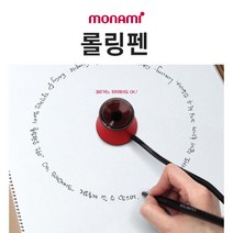 데스크부착형 분실방지 관공서 은행볼펜 사무용품