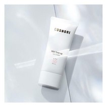 [NEW] 코스노리 마일드 비건 톤업 선크림 50ml