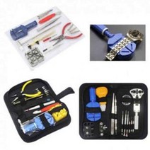 ＧОÐＺｉĿŁА몰시계 수리용 공구 세트 모음 시계공구세트 시계수리용도구 시계수리도구 시계수리용공구 시계수리공구????ŁØvŒ????