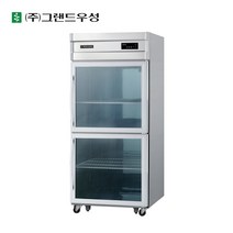 그랜드우성 고기숙성냉장고 정육냉장고 샷시유리문 30박스 CWSRM-830, CWSRM-830 / 2도어
