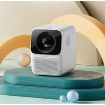 초고화질 홈 프로젝터 침실 휴대용 벽 프로젝션, T2Max (WIFI 프로젝션)