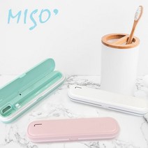 엠텍 미소 MS-720M 소형 휴대용 LED 칫솔살균기 민트 국산