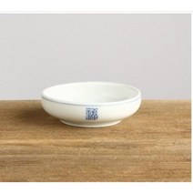 국산 전통 대장금 원 찬기 반찬 앞접시 오목 접시 예쁜 도자기 그릇5size, 원찬기5호