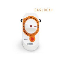 [천삼백케이] [가스락] 가스락 플러스 NGT-002 가스밸브 자동차단기