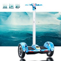 스마트 전동휠 전동보드, E, ABCD...