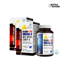 어바틀 알티지 클린 오메가3 퓨어 SOLUTEX 저온초임계 솔루텍스 항산패 2통