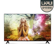 [리뷰이벤트] 엘카이 L552UW Zero 안전배송 (2023년형 신모델 55인치 베젤리스 에너지효율1등급 리얼 4K UHD LED TV 갓성비 중소기업 중형TV), 1) 수도권