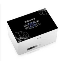 충전식냉장고 아이스박스 화물차 승용차 의약품 가방, 7.세로고급형 단일배터리(약8시간 대기)