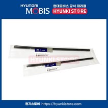 베라크루즈(07~15년식) 순정 와이퍼 리필고무 세트 600-500