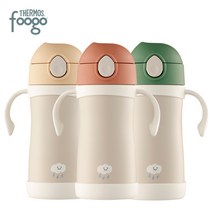 푸고 프리미엄 뉴트럴 유아용 빨대컵 350ml TKFE-350, 뉴트럴베이지(BG), 1개