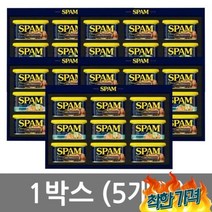 햄 8K호 5개 / 직원 추석 사돈 생필품 용품 명절