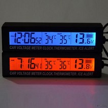 자동차온도계/디지털차량온도계/차량용시계/차량용품, 디지털차량온도계01 (BL00539)